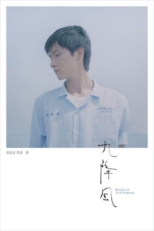 北卡罗莱那中部大学毕业证电子图